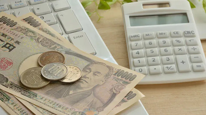 自宅までお伺いします