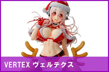 VERTEX (ヴェルテクス)